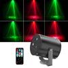 PAIFIEVD Mini Party Lights, Voice Activated Disco Lights, Car Mirror Ball Lights, Stage Lights for Dance Parties, Birthdays, Karaoke, Christmas, Weddi