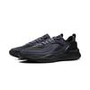 Li Ning CF Origin V4 Sports Удобные износостойкие дышащие повседневные туфли с низким верхом для мужчин, повседневная обувь черного цвета AGLU283-3