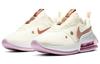 Nike Женские кроссовки Air Max Up Sail DB9582-100