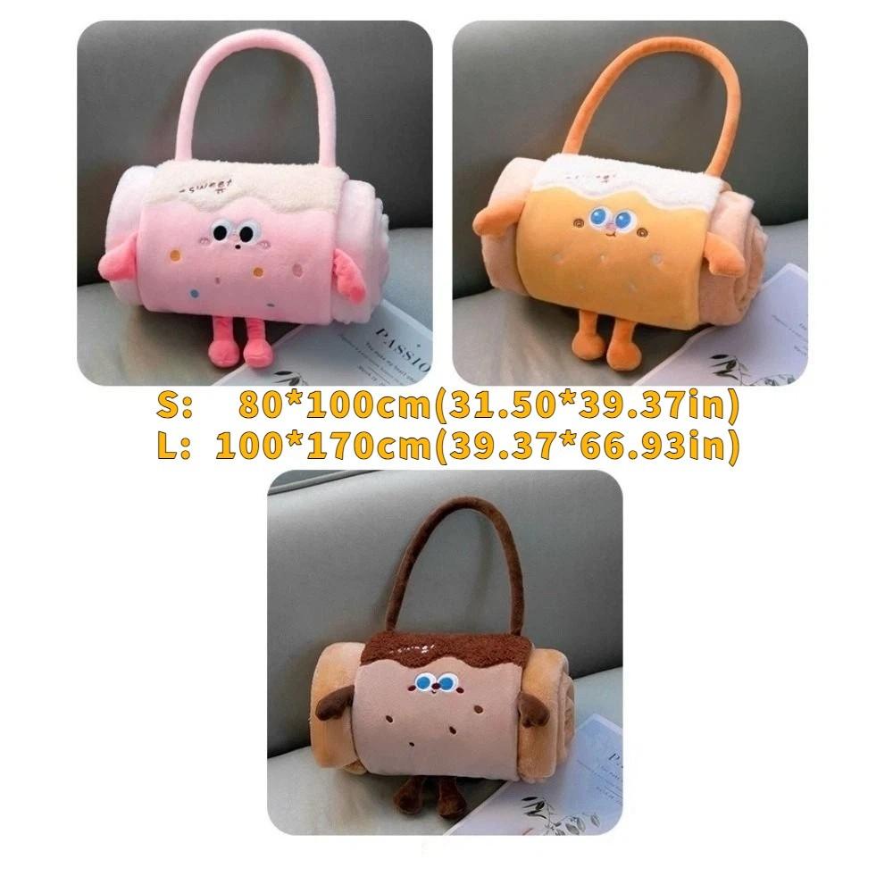Cozy 2 in 1 Foldable Roll Blanket Cartoon Warm Nap blanket Handheld Plush Pillows Blanket Office