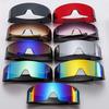 Новые женские солнцезащитные очки для езды на открытом воздухе Мужские спортивные очки для велоспорта Ветрозащитные солнцезащитные очки Женские цветные градиентные очки Uv400