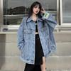 Women's Retro Chic Denim Jacket - 2021 Korean Loose Fit, Perfect for Spring & Autumn.