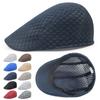 Однотонная кепка с утиным козырьком, корейская версия, шляпа от солнца, повседневный сетчатый берет, унисекс