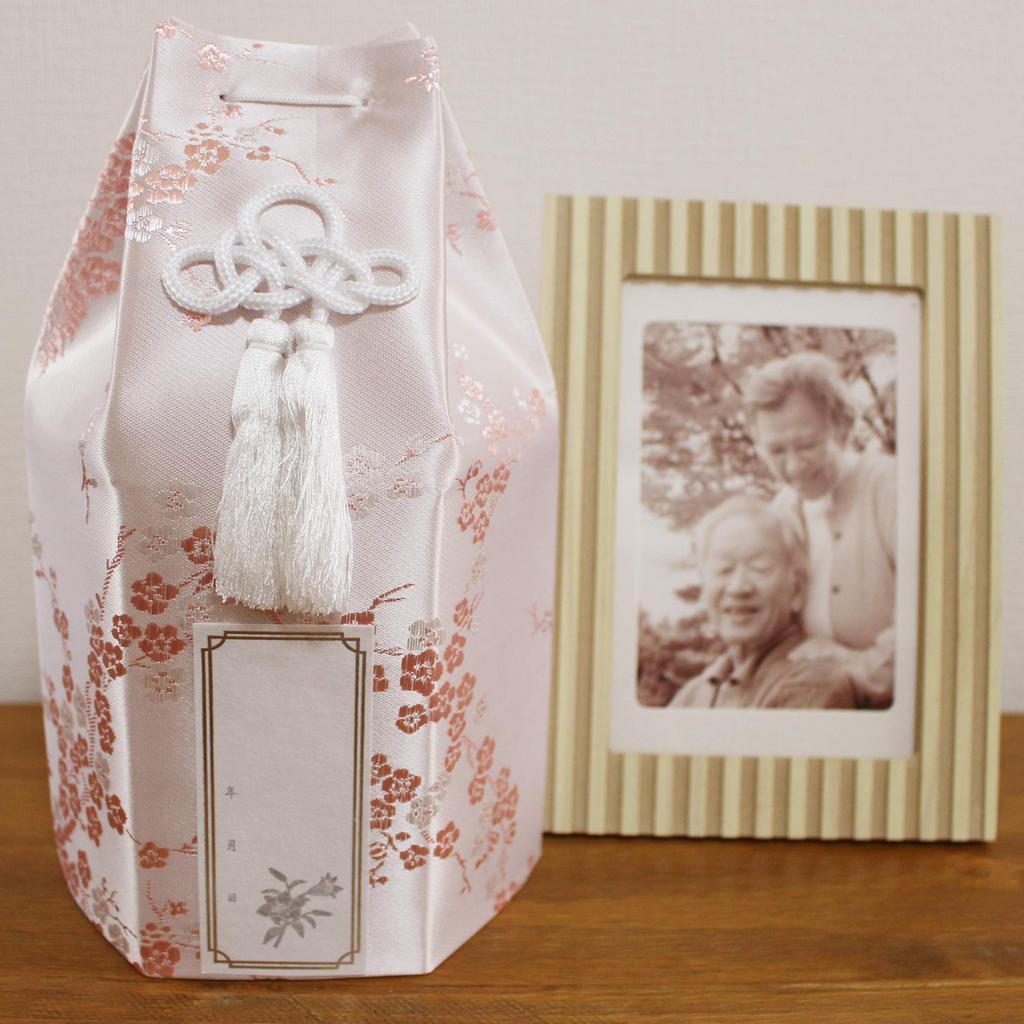 Buddhist urn, plum blossom design, silk, 3.5 inches, pink, with posthumous Buddhist name sticker, urn cover only