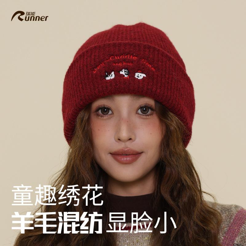 Женская теплая осенне-зимняя маленькая сумка на лицо шапка шапка от холода корейская версия милый щенок вышитая вязаная шапка большая окружность головы шерстяная шапка