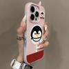 Magnetic Jelly Two-in-one Mobile Phone Case Frosted Transparent Mobile Phone Protective Case Material for Apple All-inclusive Cartoon Magnetic Case