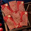 6pcs Chinese Horse Year Money Envelope Cartoon Lucky Money Pockets Money Bag  Lunar Year Celebration