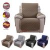 Quilted Anti-wear Recliner Sofa Cover for Dogs Pets Kids Anti-Slip Couch Cushion Slipcover Armchair Furniture Protector Washable