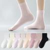 Women's Spring and Autumn Mid-calf Socks, Anti-odor and Sweat-absorbing Pure Cotton Socks, Boneless Socks, Solid Color and Versatile Socks