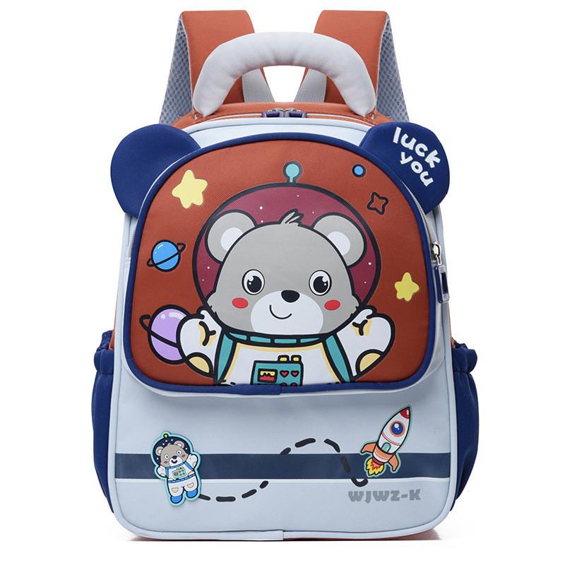 Functional Delightful And Nylon Backpack For Boys And Girls Aged 3 To 6 With Cute Cartoon Graphics