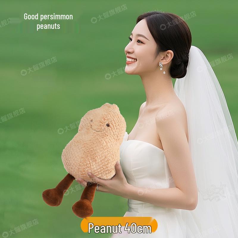 Wedding Persimmon Peanut Doll Bouquet Toss Souvenir & Photo Prop Pillow