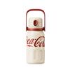 GERM Coca-Cola 850ml Insulated Sport Straw Cup