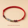 Ремешок для переноски Женский браслет из красной веревки с удачным кои Год рождения Дракона Мужской браслет на ногу из киновари с бусинами на удачу Цепочка на ногу Подарок