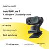 Веб-камера для прямой трансляции Insta360 Link 2 AI 4K PTZ