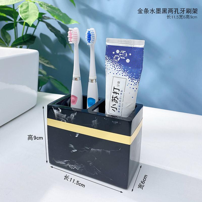 Набор туалетных принадлежностей из смолы, набор для мытья посуды, мыльница, стаканчик для ополаскивателя полости рта, держатель зубных щеток, стаканчик для хранения бутылочек с лосьоном, поднос для хранения