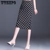Wave Point Half Length Skirt Women's Summer Thin One Step Skirt Medium Long Split Hip Wrapping Skirt Hanging Chiffon Skirt