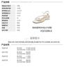 TATA/She's 2026 Summer Shopping Mall Same Style Simple and Versatile Fashion Sandals