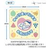 LuceLuce Maternity Mark, Car Magnet, Baby in Car Magnet, Baby Car Magnet, Maternity Mark,