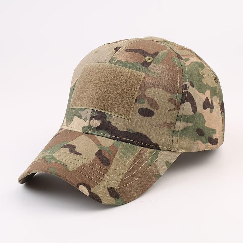Camouflage Sunscreen Baseball Cap