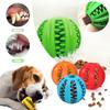 Natural Rubber Pet Dog Toys Dog Chew Toys Tooth Cleaning Treat Ball Extra-tough Interactive Elasticity Ball 5cm for Pet Products