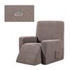 Waterproof Stretch Recliner Cover With Luxurious Jacquard Fabric For Ultimate Comfort