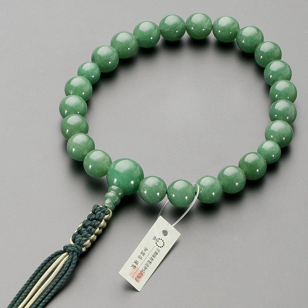 Магазин буддийского алтаря Takita Shoten Четки для молитв Jodo Shinshu подлинные четки для мужчин индийский нефрит 22 бусины шнур из чистого шелка Киотская молитва индийская