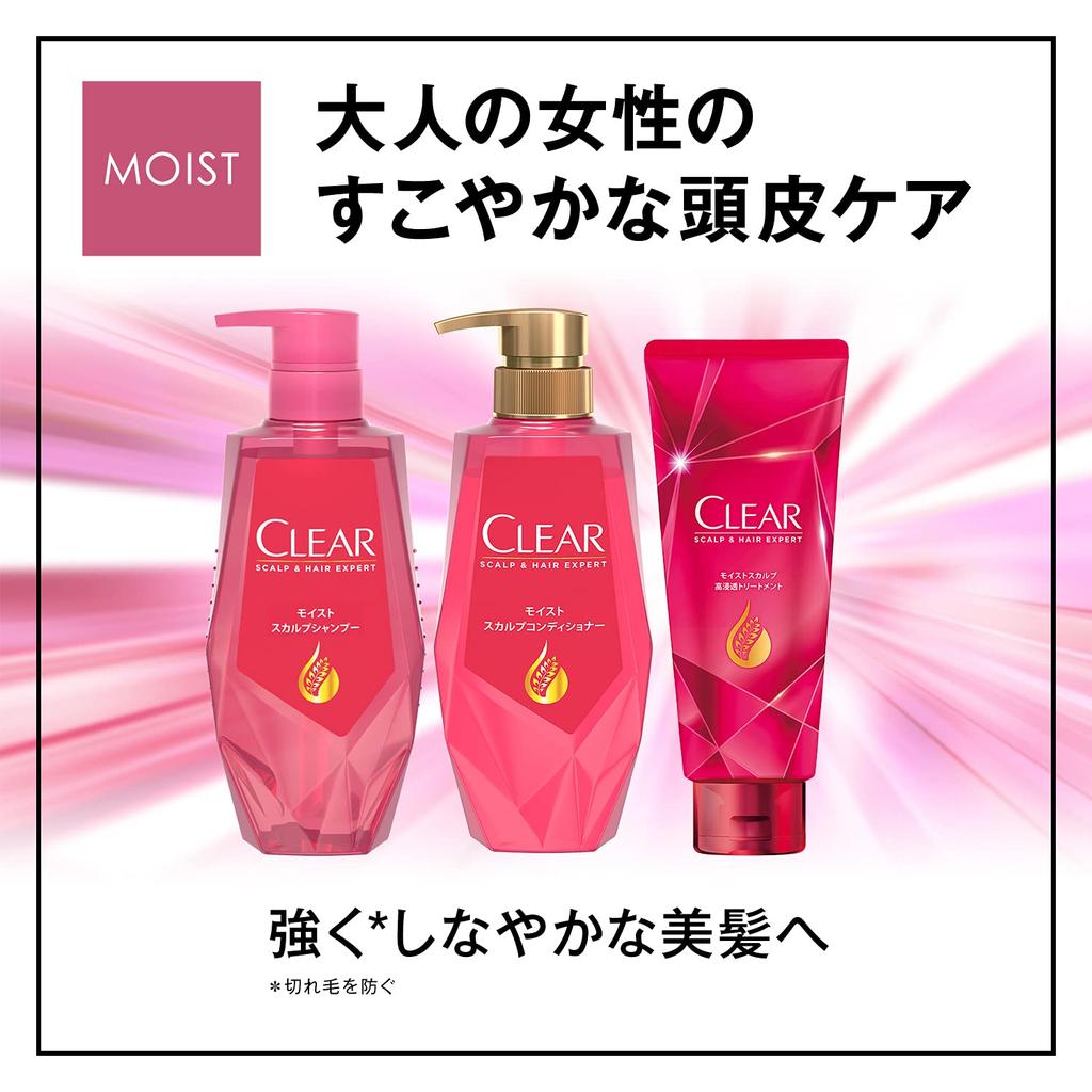CLEAR Увлажняющий кондиционер для кожи головы Рефил x с листовкой (2 600 г)