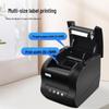 Термопринтер этикеток и чеков Xprinter 50/80 мм, штекер CN (адаптер в комплекте)