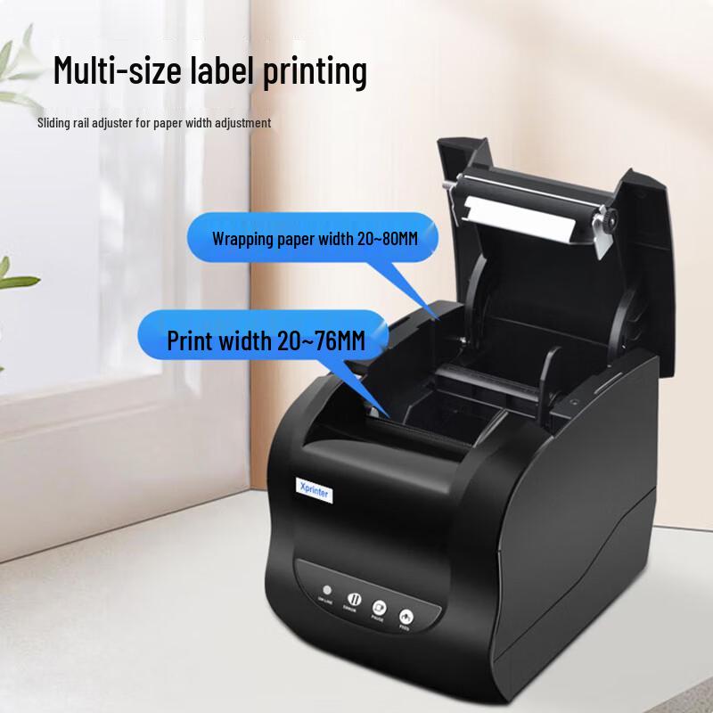 Термопринтер этикеток и чеков Xprinter 50/80 мм, штекер CN (адаптер в комплекте)