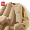 MINISO Men's Lambswool Fleece-Lined Sweatshirt
