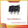 Совершенно новый оригинальный линейный стабилизатор LP2992AIM5X-2.5 LFDA, SOT23-5, Готов для фотосъемки