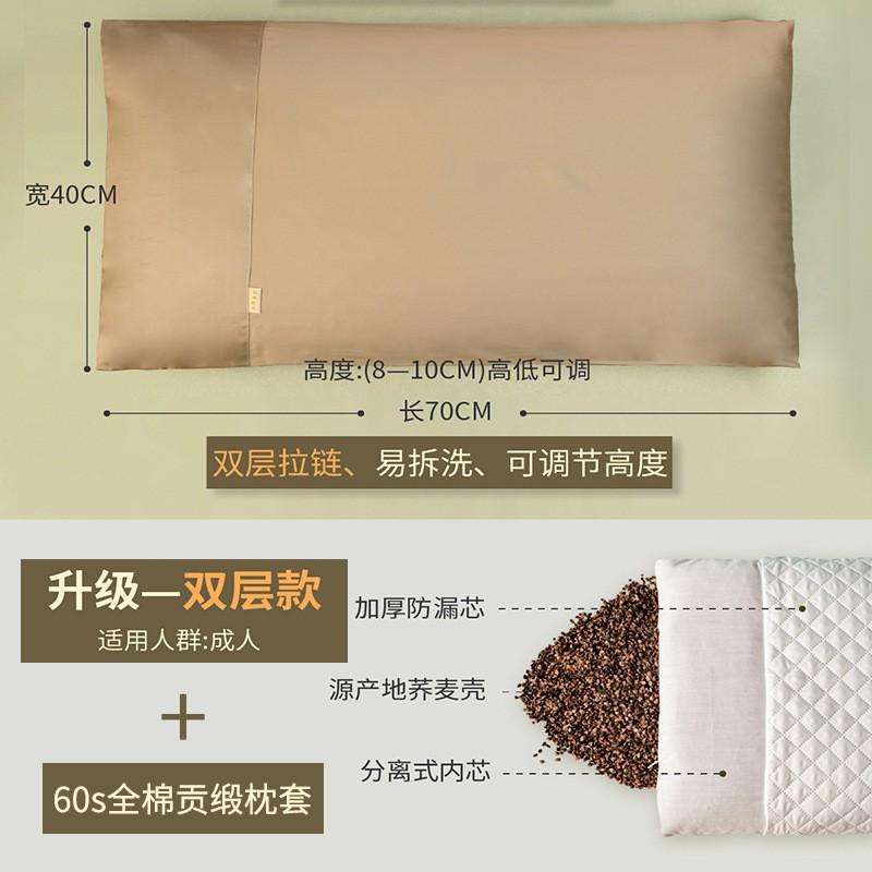 Cotton Pillow Core Neck Support Adult Single Bed Dormitory Ergonomic Cervical With Buckwheat Hulls