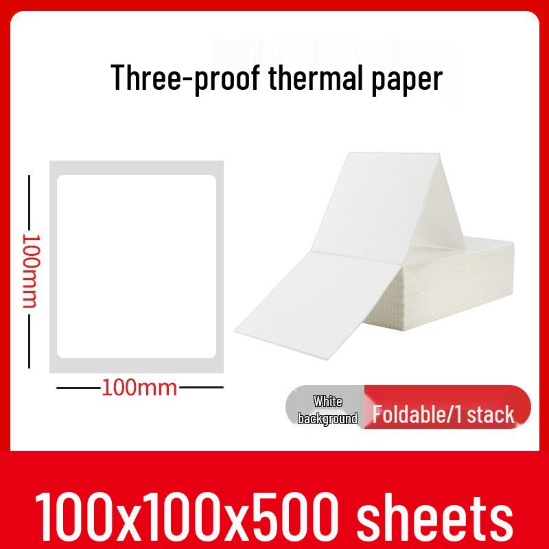 Термосамоклеящиеся этикетки 70x60мм для экспресс-логистики и супермаркетов