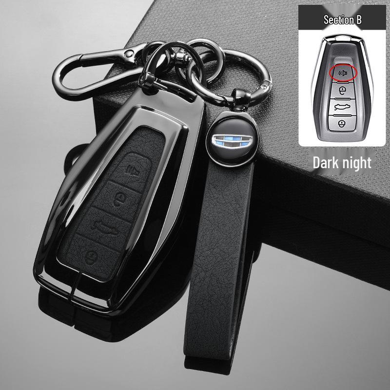 Geely Xingyue L, Boyue Pro, Xingrui, Emgrand GL, Vision X3/X6, Чехол для ключа автомобиля Panda
