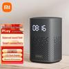 Умная колонка Xiaomi Xiaoai Speaker Play Enhanced Edition