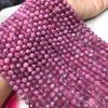 Натуральный розовый турмалин 6 мм ограненный 128 граней огранка «футбол» нить бусин