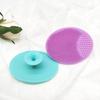 Silicone Baby Shampoo & Bath Brush - Facial and Round Face Wash Brush