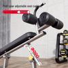 YANBO Adjustable Sit-up & Abdominal Bench