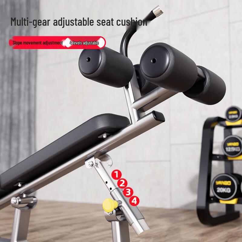 YANBO Adjustable Sit-up & Abdominal Bench