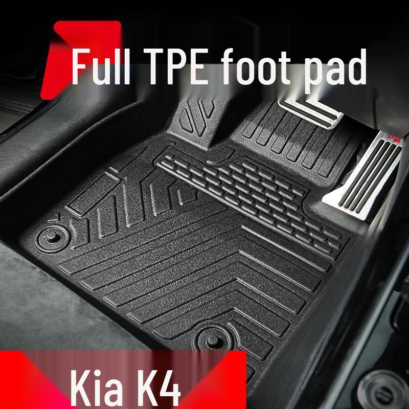 Комплект противоскользящих ковриков из ТПЭ для Kia K4, модели 2014-2024 гг.