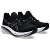 Asics Кроссовки Gel Nimbus 26 Black Graphite Grey Женские 1012B601-001