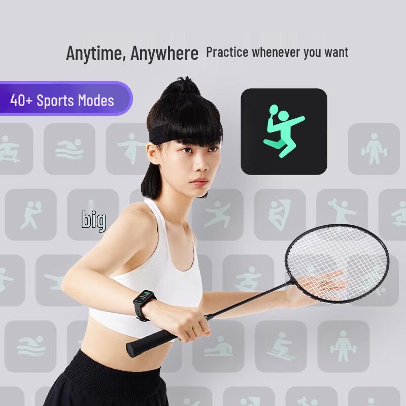 Фитнес-трекер B2 Smart (Китайская версия)