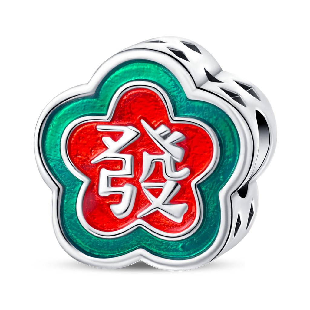 Медно-красная серия Шармы-бусины в форме сердца Подходят для оригинальных браслетов Бусины на удачу Для изготовления ювелирных изделий Сделай сам