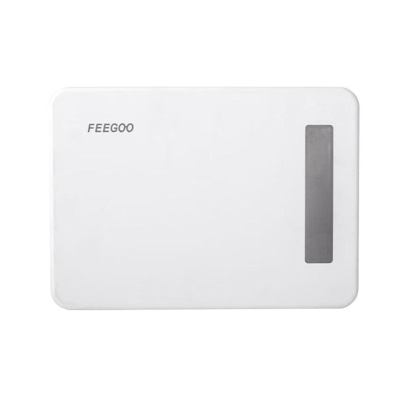 FEEGOO Wall-Mounted No-Punch Paper Towel Dispenser