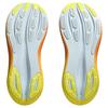Asics Кроссовки мужские Asics Gel-Nimbus 28 Sky Lemon Spark Желтые 1011C221-400