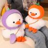 Нетоксичные креативные овощные шапки утка плюшевые игрушки фаршированная морковь перец баклажан утка кукла смешная утка животное кукла хороший подарок