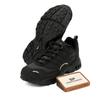 Nike Air Terra Humara Triple Black - FQ9084-001
