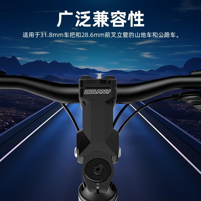 Adjustable Bicycle Stem 31.8mm Alloy Mountain Bike Handlebar Riser MTB Cycling Accessories