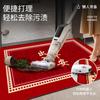 New Chinese Style Red Entry And Exit Safe Entry Door Floor Mat Entry Door Dirt-Resistant, Non-Slip And Easy To Take Care Of Foot Pad Can Be Cut Carpet