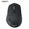 Беспроводная мышь Logitech M720 Triathlon для нескольких устройств